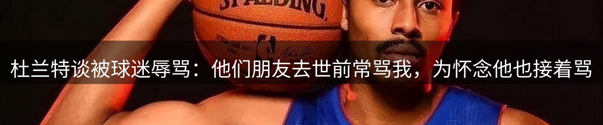 焦点动态
